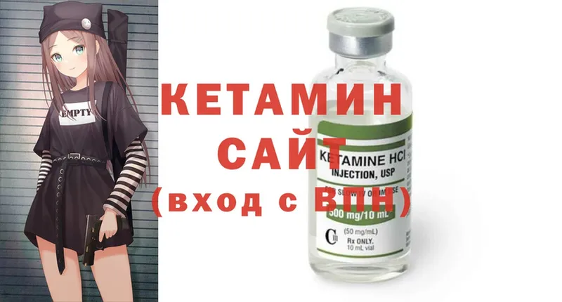 kraken зеркало  Каргат  Кетамин ketamine  дарнет шоп 